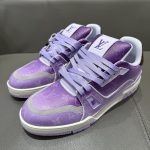Trainer
