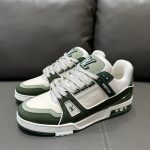 Trainer
