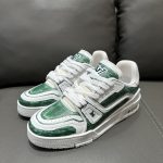 Trainer
