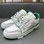 Trainer