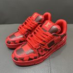Trainer