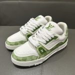 Trainer