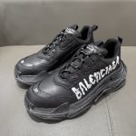 Triple S 524039WTSPL1090