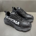 Triple S 524039WTSPL1090 — изображение 7