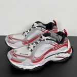 Triple S .2 865849WTRS21169