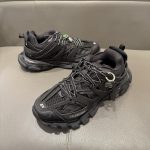 Track 542023WTRHM1000 — изображение 2
